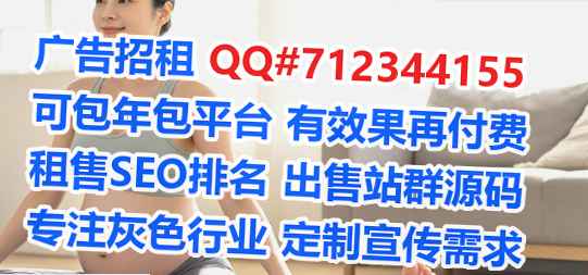 淮安试管环保科技有限公司